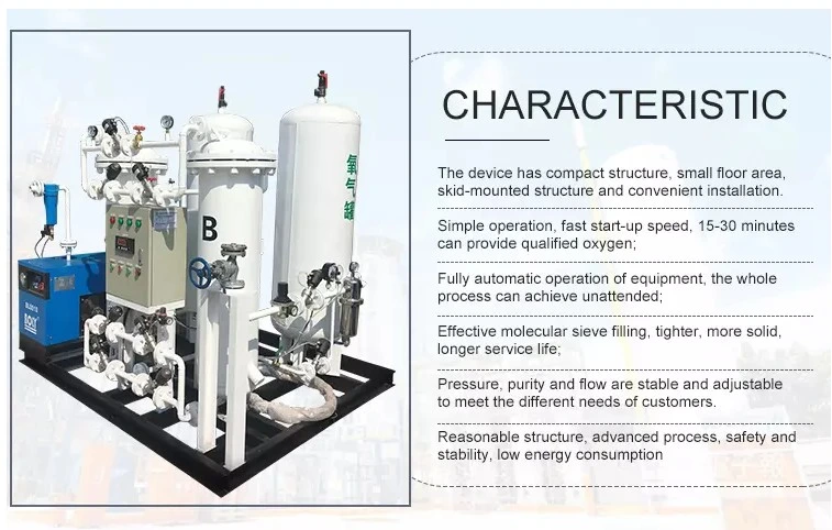 High Purity 99% Cryogenic Oxygen Plant Setup Cost in India SPA Oxygen Generation Plant